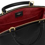 ルイヴィトン モノグラム・アンプラント プティ・パレ PM M58916