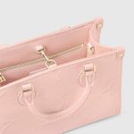 ルイヴィトン激安 モノグラムアンプラント オンザゴー PM トート M45653 M47135 ルイヴィトン激安 モノグラムアンプラント オンザゴー PM トート M45653 M47135