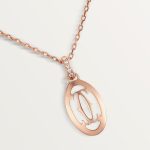 カルティエ ネックレス ロゴ ネックレス B7219200 カルティエ ネックレス ロゴ ネックレス B7219200