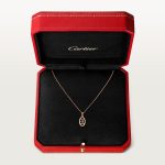 カルティエ ネックレス ロゴ ネックレス B7219200 カルティエ ネックレス ロゴ ネックレス B7219200