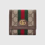 グッチ 〔オフィディア〕GG カードケース ウォレット 598662 グッチ 〔オフィディア〕GG カードケース ウォレット 598662