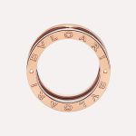 ブルガリ ビー・ゼロワン リング 345853 ブルガリ ビー・ゼロワン リング 345853