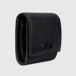 グッチ ホースビット付き ミディアム ウォレット 745981 AAB6N グッチ ホースビット付き ミディアム ウォレット 745981 AAB6N