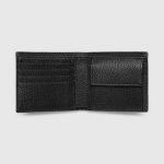 グッチ ダブルG コイン ウォレット 795316 AADD7