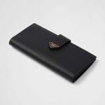 プラダ サフィアーノタブ 財布 1MV025_2DYG プラダ サフィアーノタブ 財布 1MV025_2DYG