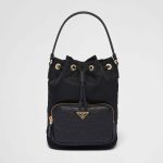 プラダ Re-Nylon xオーストリッチ ショルダーバッグ 1BH038_2EX8 プラダ Re-Nylon xオーストリッチ ショルダーバッグ 1BH038_2EX8