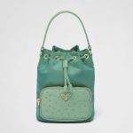 プラダ Re-Nylon xオーストリッチ ショルダーバッグ 1BH038_2EX8 プラダ Re-Nylon xオーストリッチ ショルダーバッグ 1BH038_2EX8