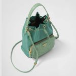 プラダ Re-Nylon xオーストリッチ ショルダーバッグ 1BH038_2EX8 プラダ Re-Nylon xオーストリッチ ショルダーバッグ 1BH038_2EX8