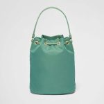 プラダ Re-Nylon xオーストリッチ ショルダーバッグ 1BH038_2EX8 プラダ Re-Nylon xオーストリッチ ショルダーバッグ 1BH038_2EX8