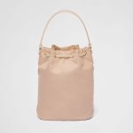 プラダ Re-Nylon xオーストリッチ ショルダーバッグ 1BH038_2EX8 プラダ Re-Nylon xオーストリッチ ショルダーバッグ 1BH038_2EX8