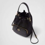 プラダ Re-Nylon xオーストリッチ ショルダーバッグ 1BH038_2EX8 プラダ Re-Nylon xオーストリッチ ショルダーバッグ 1BH038_2EX8