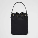 プラダ Re-Nylon xオーストリッチ ショルダーバッグ 1BH038_2EX8 プラダ Re-Nylon xオーストリッチ ショルダーバッグ 1BH038_2EX8