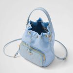 プラダ Re-Nylon xオーストリッチ ショルダーバッグ 1BH038_2EX8 プラダ Re-Nylon xオーストリッチ ショルダーバッグ 1BH038_2EX8