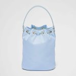 プラダ Re-Nylon xオーストリッチ ショルダーバッグ 1BH038_2EX8 プラダ Re-Nylon xオーストリッチ ショルダーバッグ 1BH038_2EX8