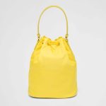 プラダ デュエット Re-Nylon ショルダーバッグ 1BH038_RV44 プラダ デュエット Re-Nylon ショルダーバッグ 1BH038_RV44