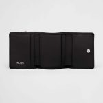 プラダ ヴィッテロダイノレザー ミニ財布 1MH044_2BBE プラダ ヴィッテロダイノレザー ミニ財布 1MH044_2BBE