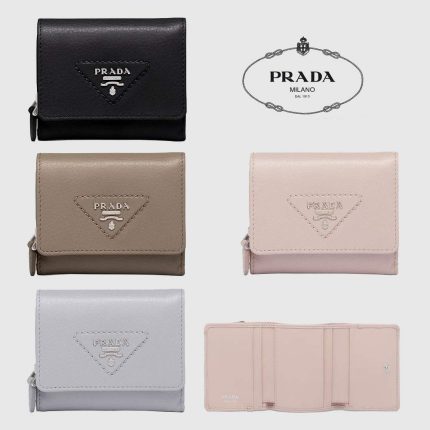 プラダ  ヴィッテロダイノレザー ミニ財布 1MH044_2BBE