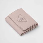プラダ ヴィッテロダイノレザー ミニ財布 1MH043_2BBE プラダ ヴィッテロダイノレザー ミニ財布 1MH043_2BBE