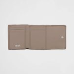 プラダ ヴィッテロダイノレザー ミニ財布 1MH043_2BBE プラダ ヴィッテロダイノレザー ミニ財布 1MH043_2BBE