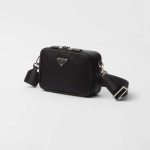 プラダ  ブリック Re-Nylon xサフィアーノレザー バッグ 2VH070_2DMH