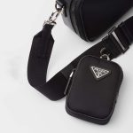 プラダ  ブリック Re-Nylon xサフィアーノレザー バッグ 2VH070_2DMH