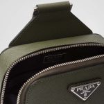プラダ ブリック サフィアーノレザー バッグ 2VZ106_9Z2 プラダ ブリック サフィアーノレザー バッグ 2VZ106_9Z2