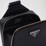 プラダ ブリック サフィアーノレザー バッグ 2VZ106_9Z2 プラダ ブリック サフィアーノレザー バッグ 2VZ106_9Z2