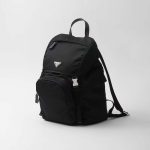 プラダ Re-Nylon xサフィアーノレザー バックパック 2VZ135_2DMG プラダ Re-Nylon xサフィアーノレザー バックパック 2VZ135_2DMG