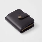 プラダ シティカーフタブ 財布 1ML018_2CNP_F0002 プラダ シティカーフタブ 財布 1ML018_2CNP_F0002