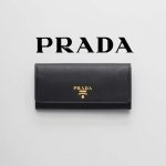 プラダ  サフィアーノレザー 財布 1MH132_QWA_F0002