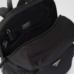 プラダ Re-Nylon xサフィアーノレザー バックパック 2VZ104_2DMG プラダ Re-Nylon xサフィアーノレザー バックパック 2VZ104_2DMG
