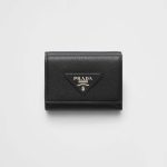プラダ ヴィッテロダイノレザー 財布 2MH042_2BBE プラダ ヴィッテロダイノレザー 財布 2MH042_2BBE