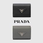 プラダ ヴィッテロダイノレザー 財布 2MH042_2BBE プラダ ヴィッテロダイノレザー 財布 2MH042_2BBE
