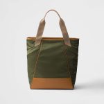 プラダ Re-Nylon xレザー トートバッグ 2VG119_2CX2 プラダ Re-Nylon xレザー トートバッグ 2VG119_2CX2