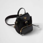 プラダ スモール Re-Nylon xブラッシュドレザー バックパック 1BZ075_R789 プラダ スモール Re-Nylon xブラッシュドレザー バックパック 1BZ075_R789