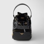 プラダ デュエット ナプラックパテントレザー バケットバッグ 1BH038_2DNT プラダ デュエット ナプラックパテントレザー バケットバッグ 1BH038_2DNT