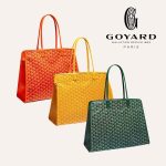 ゴヤール アーディPMトートバッグ LTY07CG07P<Y08CG08P<Y09CG09P ゴヤール アーディPMトートバッグ LTY07CG07P<Y08CG08P<Y09CG09P