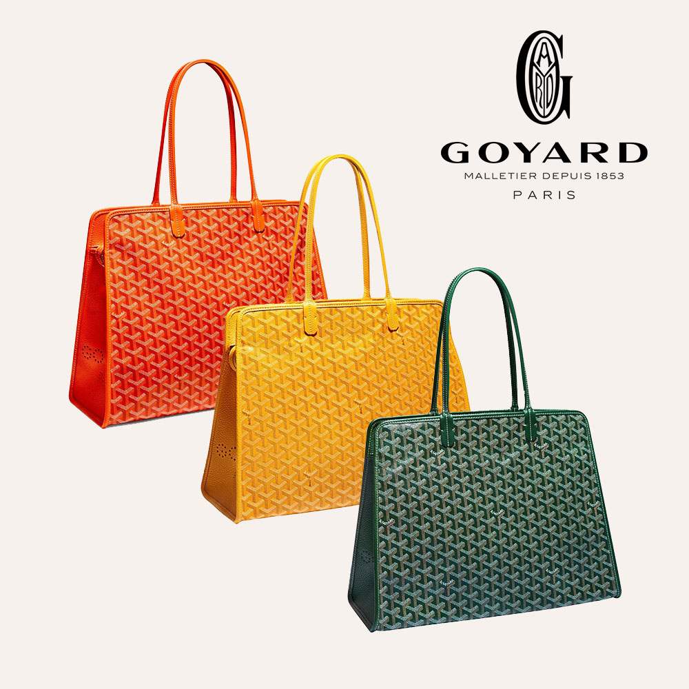 ゴヤール アーディPMトートバッグ LTY07CG07P<Y08CG08P<Y09CG09P ゴヤール アーディPMトートバッグ LTY07CG07P<Y08CG08P<Y09CG09P