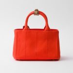 プラダ コットンキャンバス ミニハンドバッグ 1BA038_2CYA プラダ コットンキャンバス ミニハンドバッグ 1BA038_2CYA