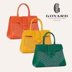 ゴヤール サイゴン トートバッグ LTY07CL07P LTY08CL08P LTY09CL09P ゴヤール サイゴン トートバッグ LTY07CL07P LTY08CL08P LTY09CL09P