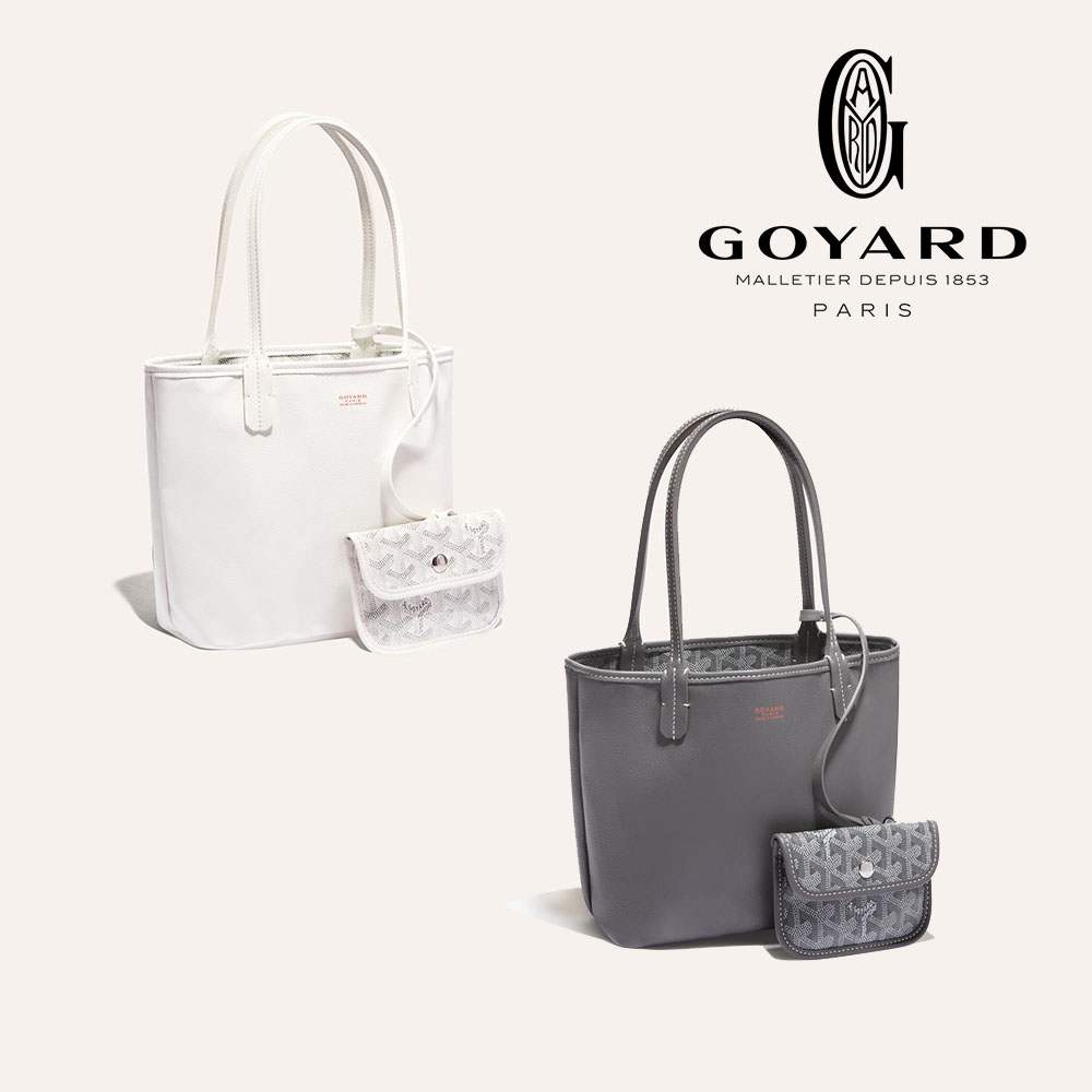 ゴヤール アンジュミニポーチ CG50TY50P CG51TY51P ゴヤール アンジュミニポーチ CG50TY50P CG51TY51P