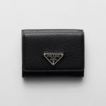 プラダ ヴィッテロダイノレザー 財布 2MH042_2E54 プラダ ヴィッテロダイノレザー 財布 2MH042_2E54