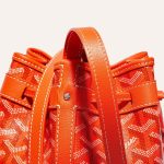 ゴヤール 激安 プティ・フロ バケットバッグ TY07CL07P ゴヤール 激安 プティ・フロ バケットバッグ TY07CL07P