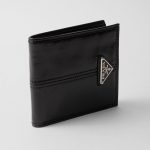 プラダ レザー 財布 2MO513_2CX7_F0002 プラダ レザー 財布 2MO513_2CX7_F0002