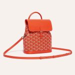 ゴヤール アルパン ミニバックパック Y07CL07P ゴヤール アルパン ミニバックパック Y07CL07P