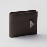プラダ ヴィッテロダイノレザー 財布 2MO513_2E54 プラダ ヴィッテロダイノレザー 財布 2MO513_2E54