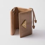 プラダ ソフトルックスレザー 財布 1MH043_2CYR プラダ ソフトルックスレザー 財布 1MH043_2CYR