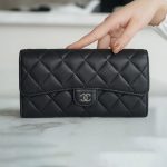 シャネル 長財布 フラップ マトラッセ ココマーク ラムスキ A80758 シャネル 長財布 フラップ マトラッセ ココマーク ラムスキ A80758