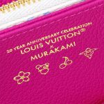 ヴィトン ジッピー・ウォレット 長財布 M13618 ヴィトン ジッピー・ウォレット 長財布 M13618