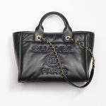 シャネル  スモール ショッピング バッグ AS3257